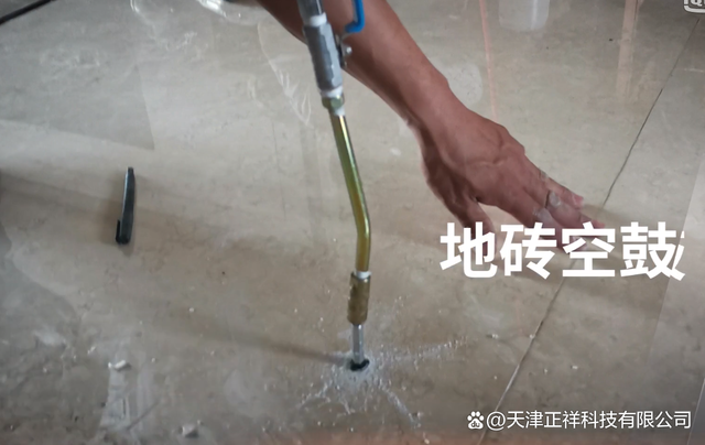 瓷砖空鼓起翘补救方法(瓷砖空鼓起翘补救方法视频) 瓷砖空鼓起翘补救方法(瓷砖空鼓起翘补救方法视频)