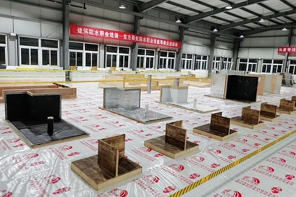 瓷砖修复技术培训视频(瓷砖修复技术培训视频讲解)