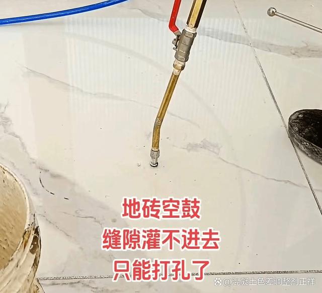 墙上瓷砖空鼓最佳补救方法图解(墙上瓷砖空鼓最佳补救方法图解)