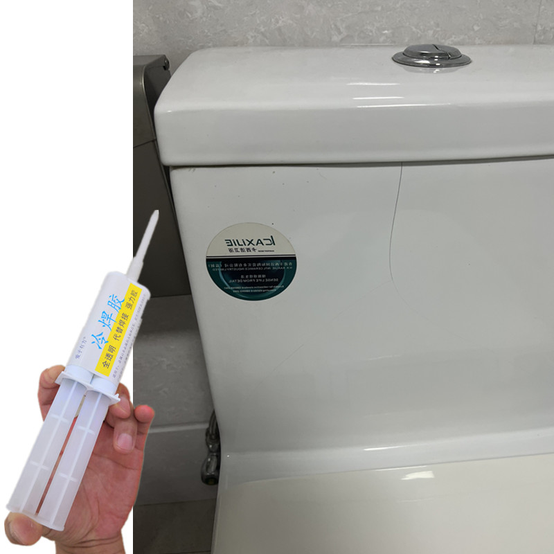 马桶瓷砖烂了怎么修复图解(马桶瓷体有裂缝漏水怎么修复)