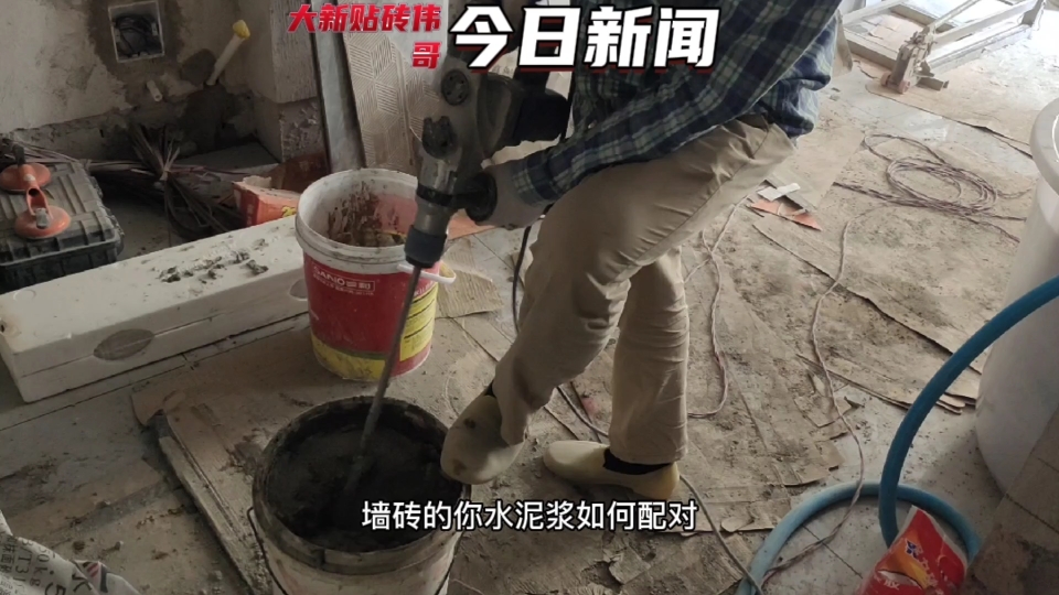 墙砖损坏怎么处理最好视频(墙面瓷砖坏了一块,怎么掩盖) 墙砖损坏怎么处理最好视频(墙面瓷砖坏了一块,怎么掩盖)