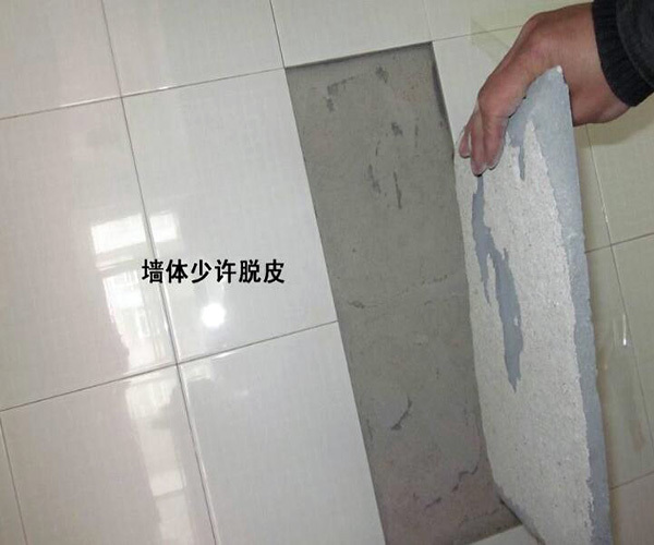 厨房墙砖空鼓严重会掉下来吗?(厨房墙砖空鼓严重会掉下来吗怎么办)