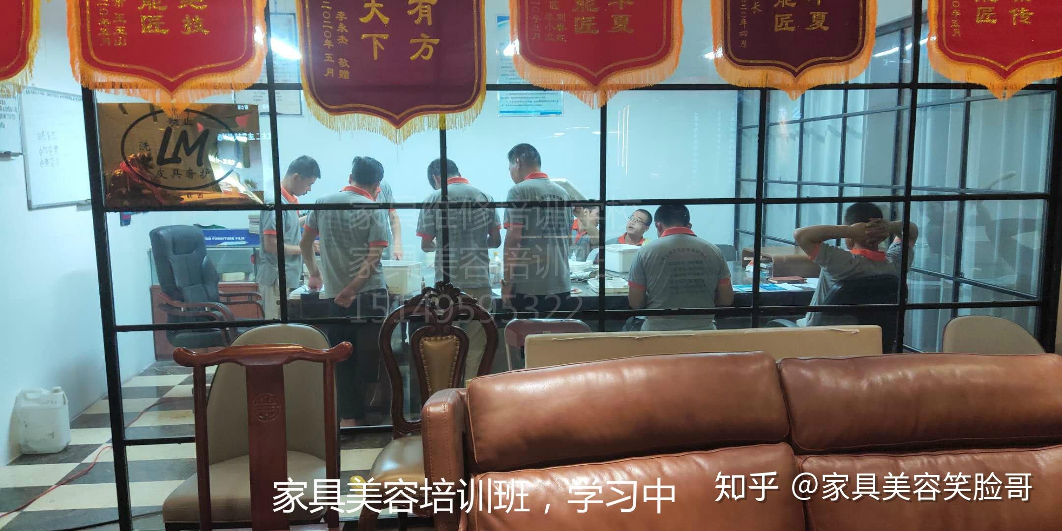 家具美容学校哪家好(家具美容学校排行榜前十名) 家具美容学校哪家好(家具美容学校排行榜前十名)