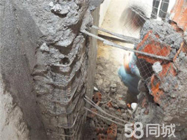 瓷砖墙打孔后怎么修复好(瓷砖墙打孔后怎么修复好看)