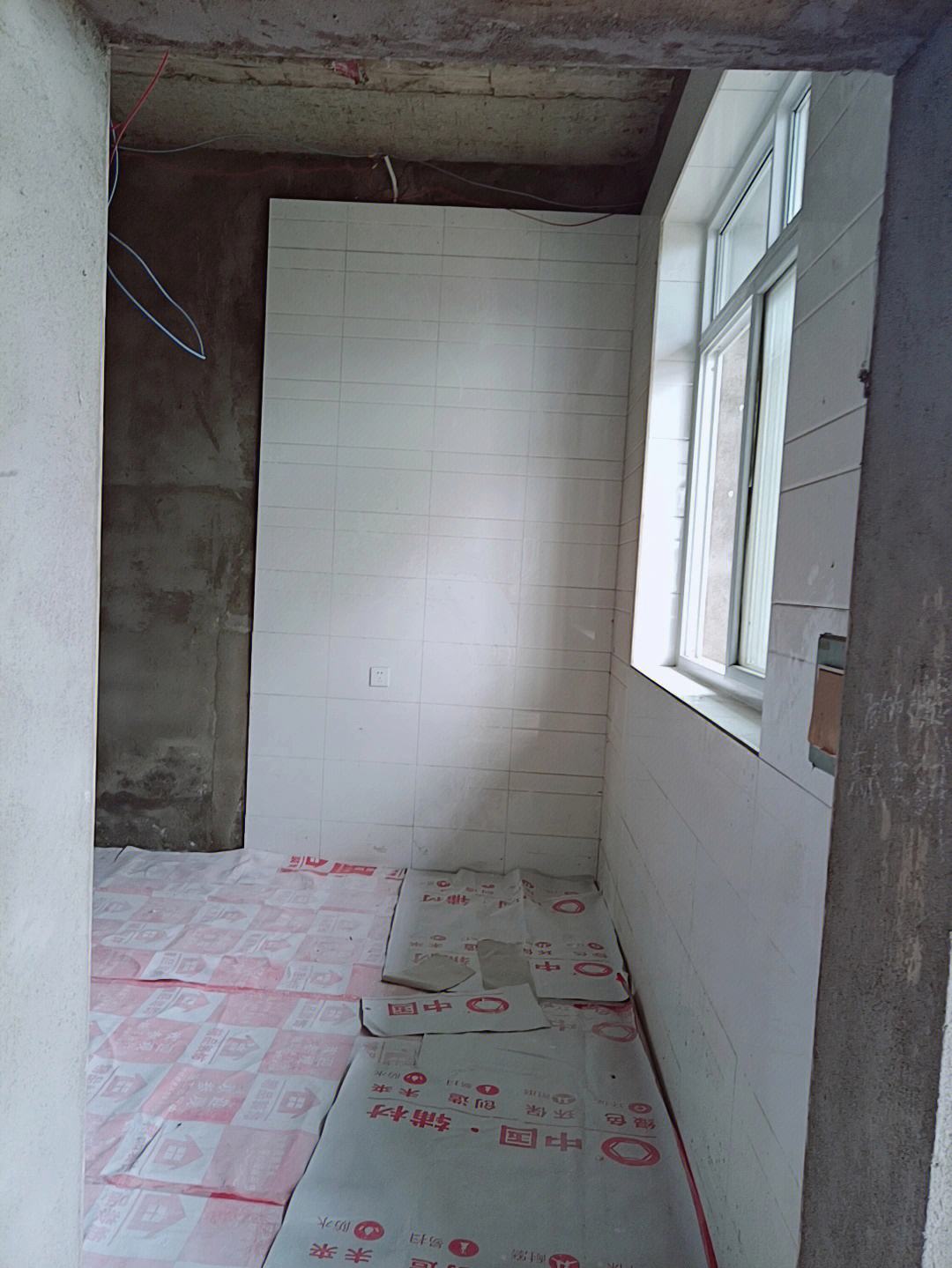 墙砖打破了,怎么补救(墙砖打破了,怎么补救呢) 墙砖打破了,怎么补救(墙砖打破了,怎么补救呢)