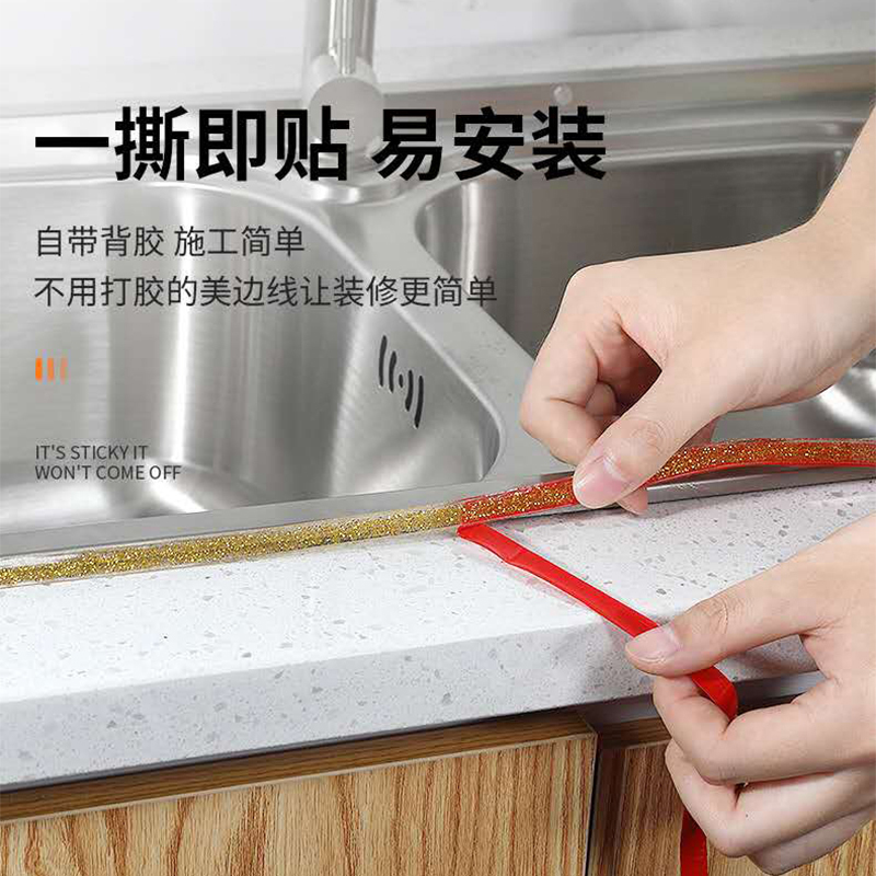 水池贴瓷砖间隙了怎么做防水(水池贴瓷砖间隙了怎么做防水呢)