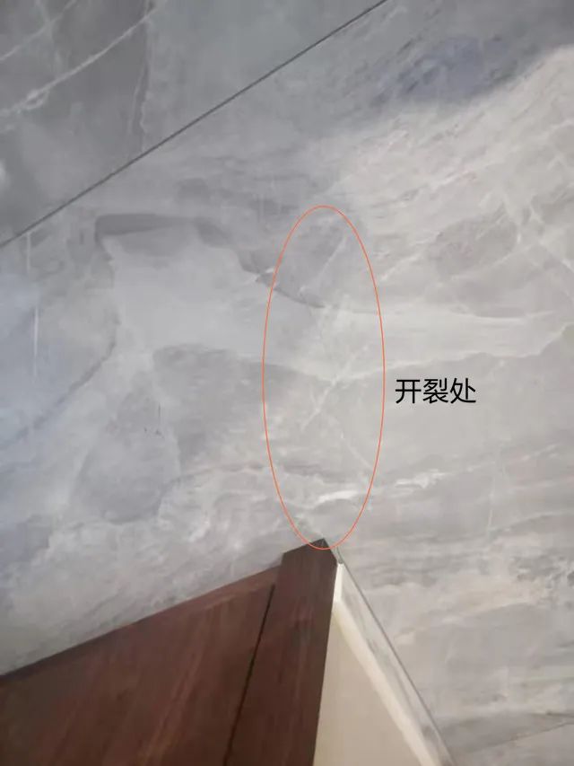 瓷砖可以切割么(瓷砖店可以切割瓷砖)