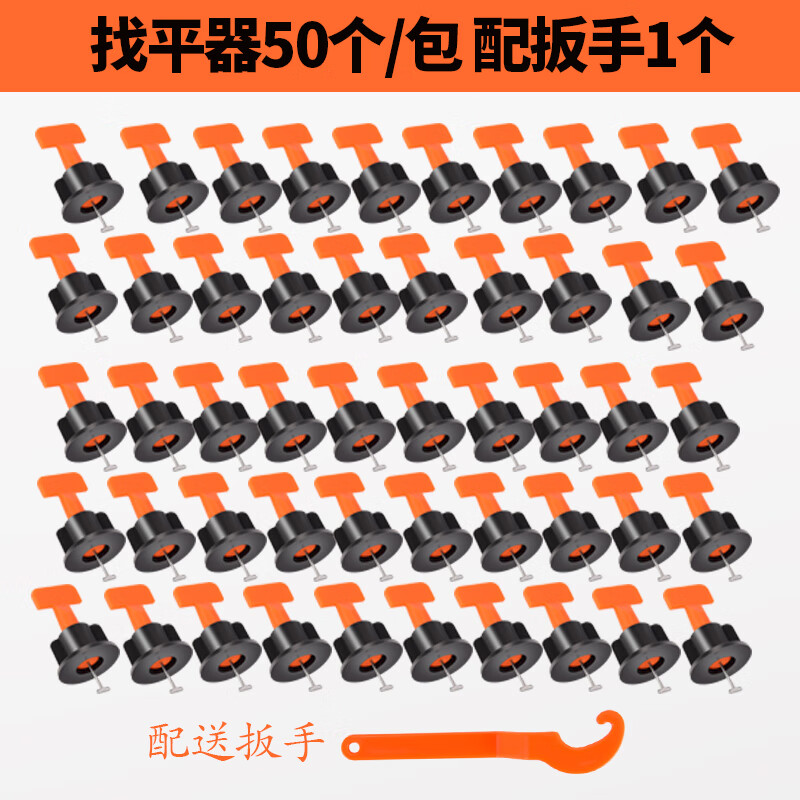 墙砖找平器的使用方法视频(墙砖找平器的使用方法视频教学)