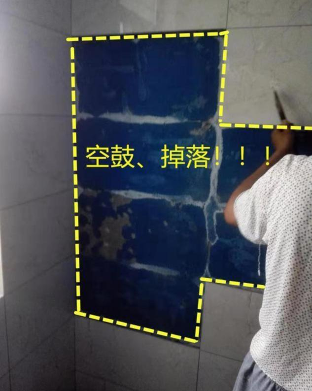 墙砖空鼓怎么处理好看一点(墙砖空鼓怎么处理好看一点图片)